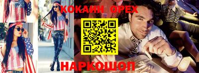 MDMA Premium VHQ Бугуруслан