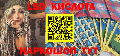 каннабис Будённовск