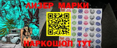MDMA Premium VHQ Бугуруслан