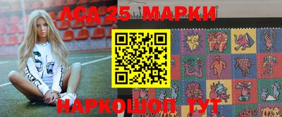 каннабис Будённовск