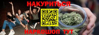 MDMA Premium VHQ Бугуруслан