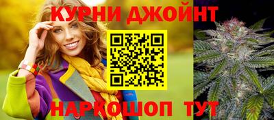 MDMA Premium VHQ Бугуруслан