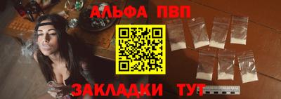 MDMA Premium VHQ Бугуруслан