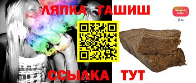 каннабис Будённовск