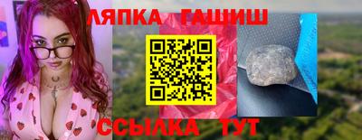 каннабис Будённовск