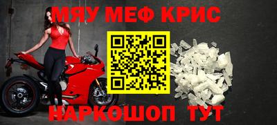 MDMA Premium VHQ Бугуруслан